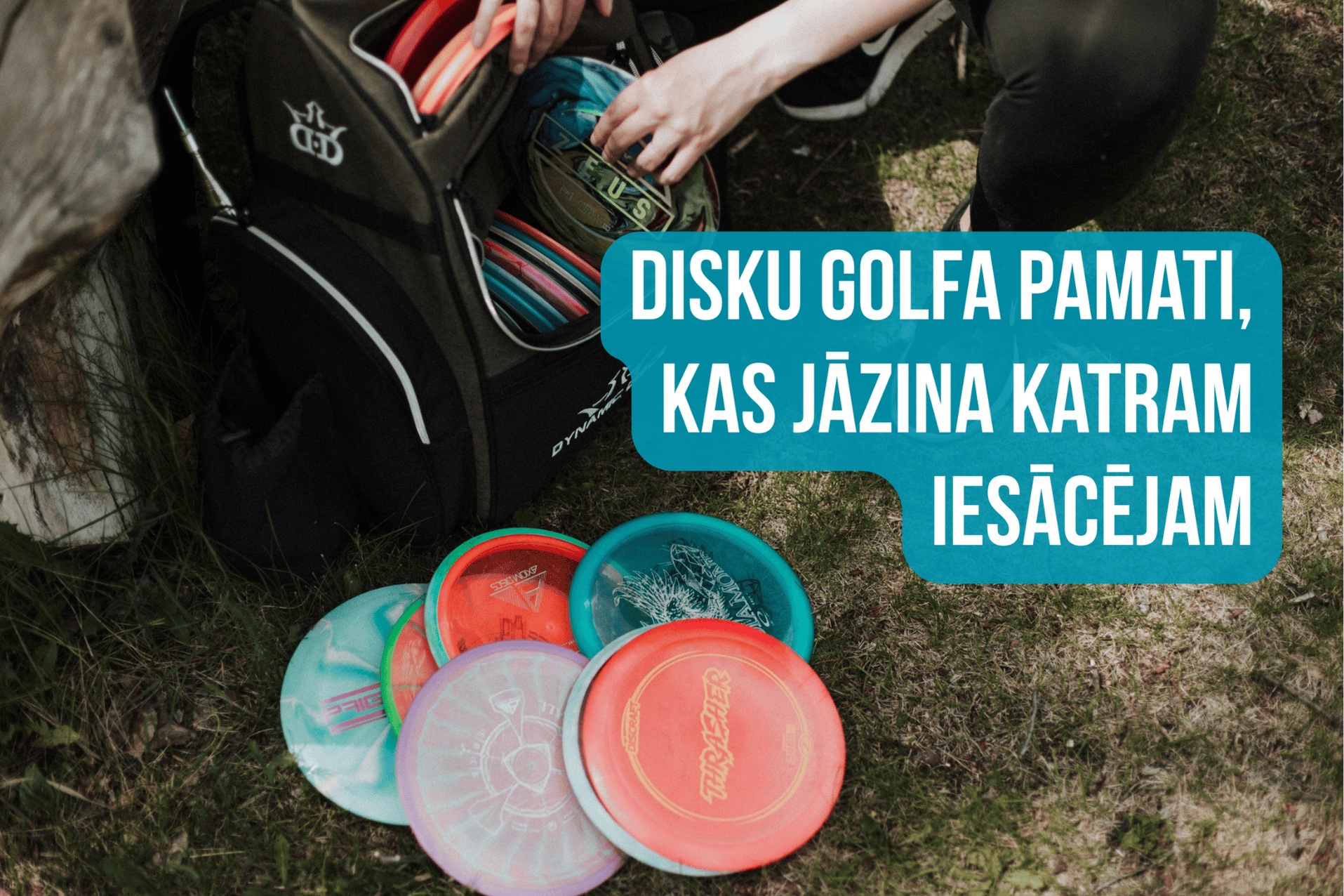 Disku golfa pamati, kas jāzina katram iesācējam
