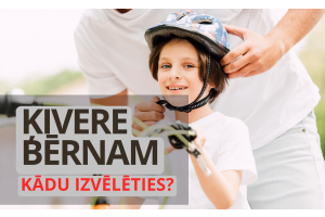Velo ķiveres bērniem. Kādu ķiveri izvēlēties?