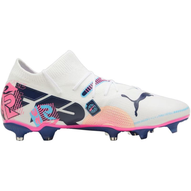 Puma Future 7 Match Vol. Uz