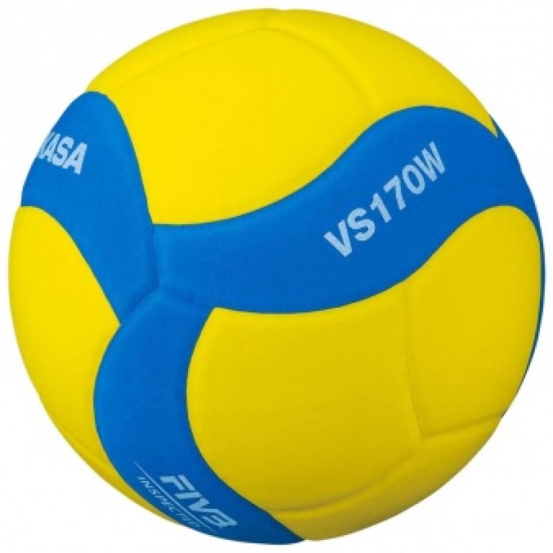 Zāles volejbola bumba /.Mikasa Volejbols