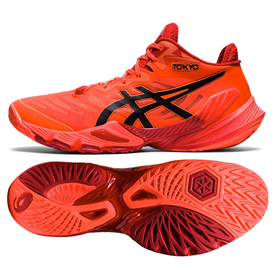 Asics METARISE TOKYO 1051A059 701 volejbola apavi 46 1 2 Sarkana