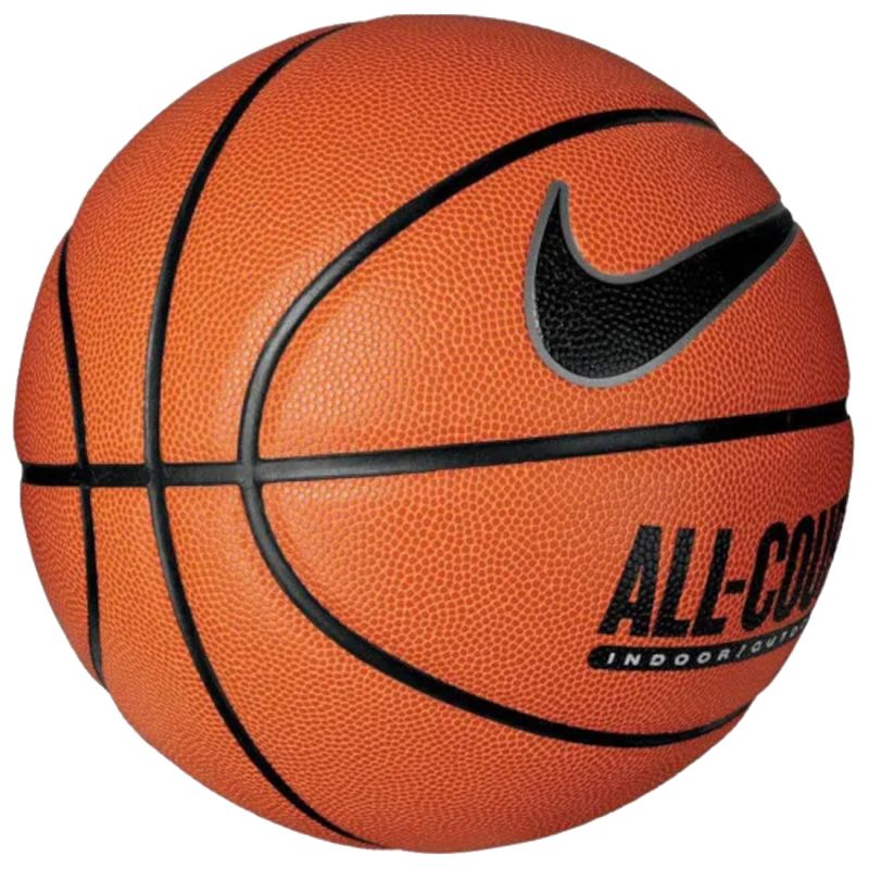 Basketbola bumba- Nike Ikdienas visa korta