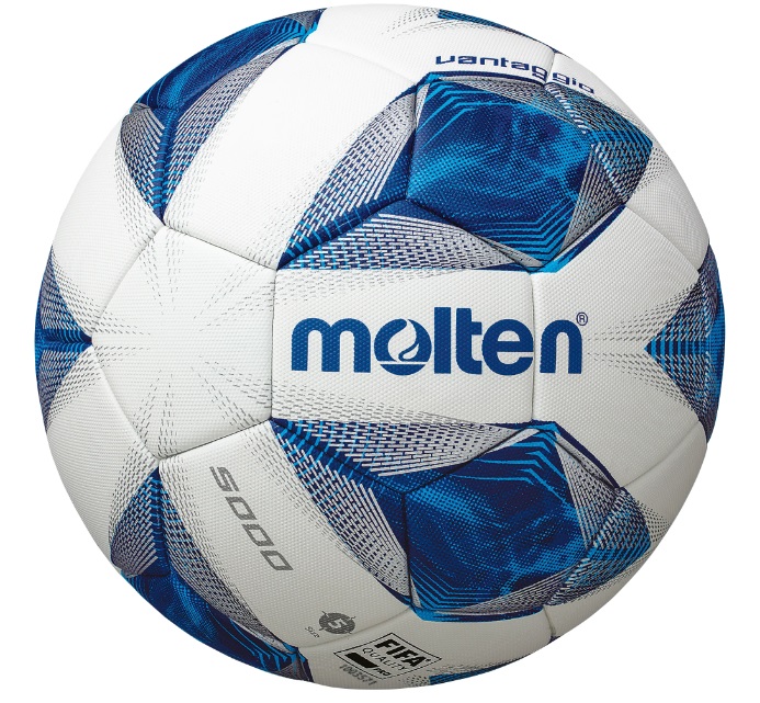 Football ball for competition MOLTEN F5A5000