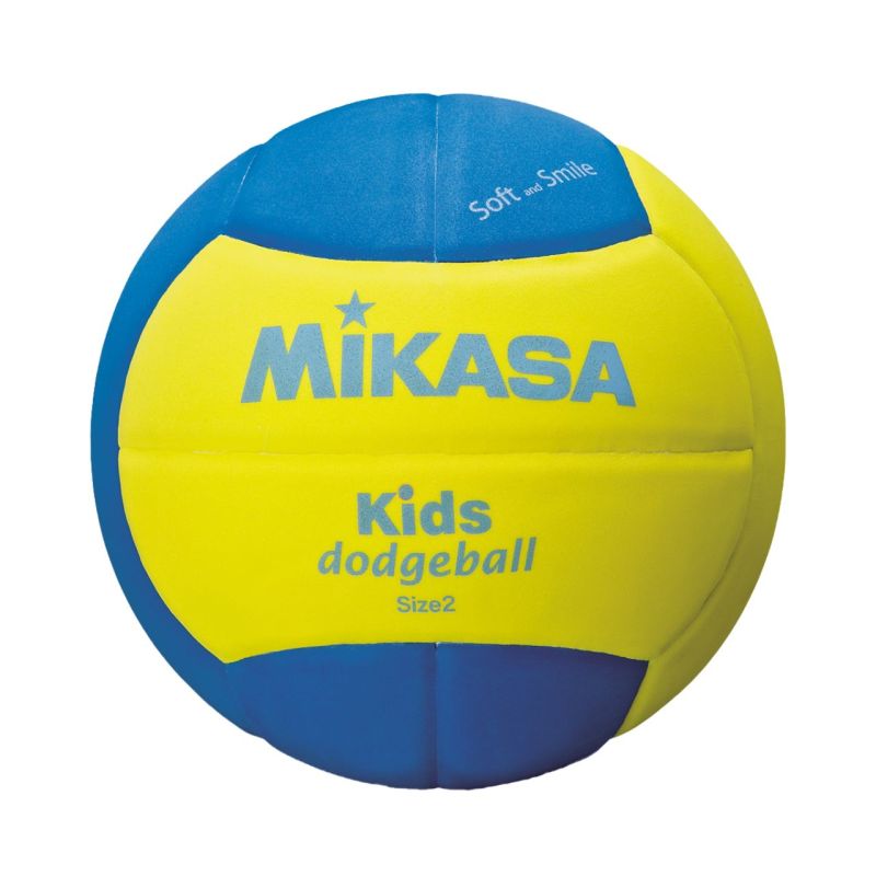 Mikasa Junior SD20-YBL volejbols (2)