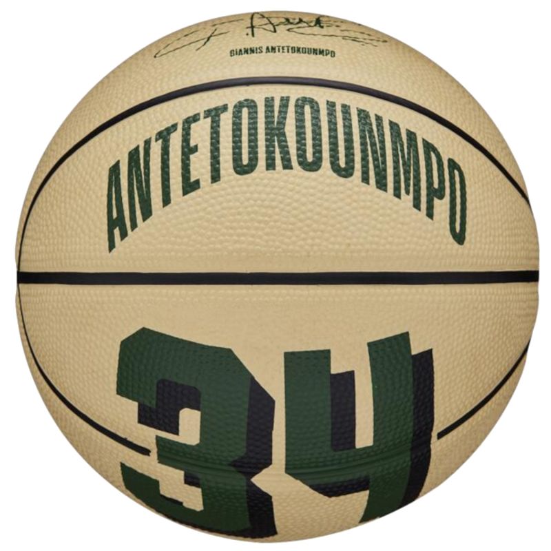 Basketbola bumba- Wilson Basketbola bumbas NBA