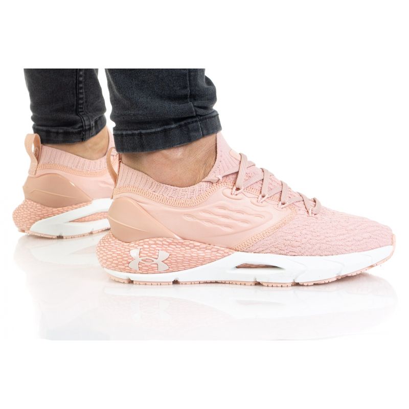 Under Armour UA W HOVR Phantom