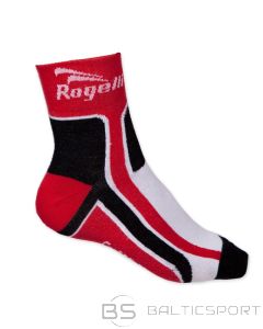 BS Носки Rogelli RCS-03 Coolmax красные, размер 36-39 (недоступно)