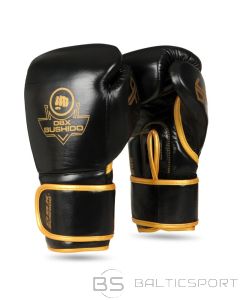 BS Daudzslāņu boksa cimdi - ProFighter Gold - Legacy sērija (Bordo)