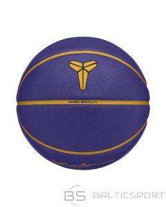 Nike VISAIS LAUKUMS 8P K BRYANT ATBRĪVOJU&Scaron;ĀS BUMBA (7)