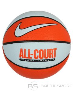 Nike IKDIENAS VISAIS LAUKUMS 8P ATBRĪVOTA BUMBA (7)