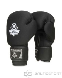 BS 8oz boksa cimdi - EverClean - Origin sērija (10oz)