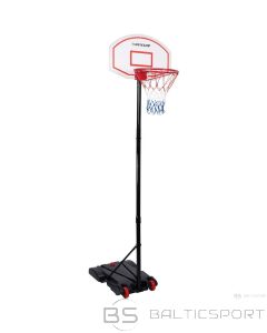 Basketbola grozs regulējams, Dunlop REGULĒJAMS BASKETBOLA KOMPLEKTS 165-205cm