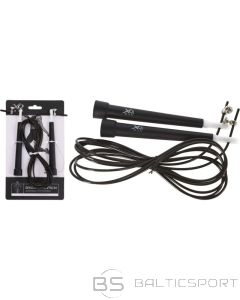 Xqmax Скакалка из ПВХ с регулировкой скорости (недоступно)