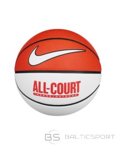 Nike IKDIENAS VISAIS LAUKUMS 8P ATBRĪVOTA BUMBA (7)