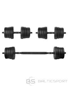 Spokey Набор гантелей Pondus 30, 2x 15 кг SPK-944225 (Чарный)