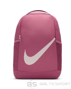 Nike Brasilia mugursoma DV9436-634 / Rozā