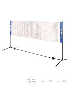 Enero Регулируемые стойки для бадминтона/волейбола/тенниса 3-в-1 + чехол (uniwersalne)