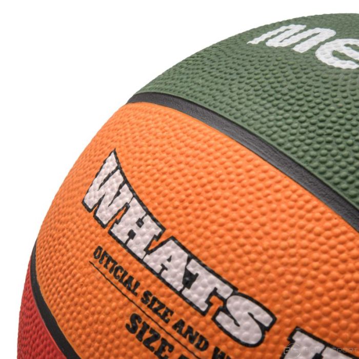 Meteor Kas notiek 5 basketbola bumbiņa 16796, 5. izmērs (uniw)
