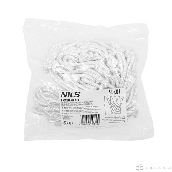 Nils SDK01 BASKETBOLA TĪKLS