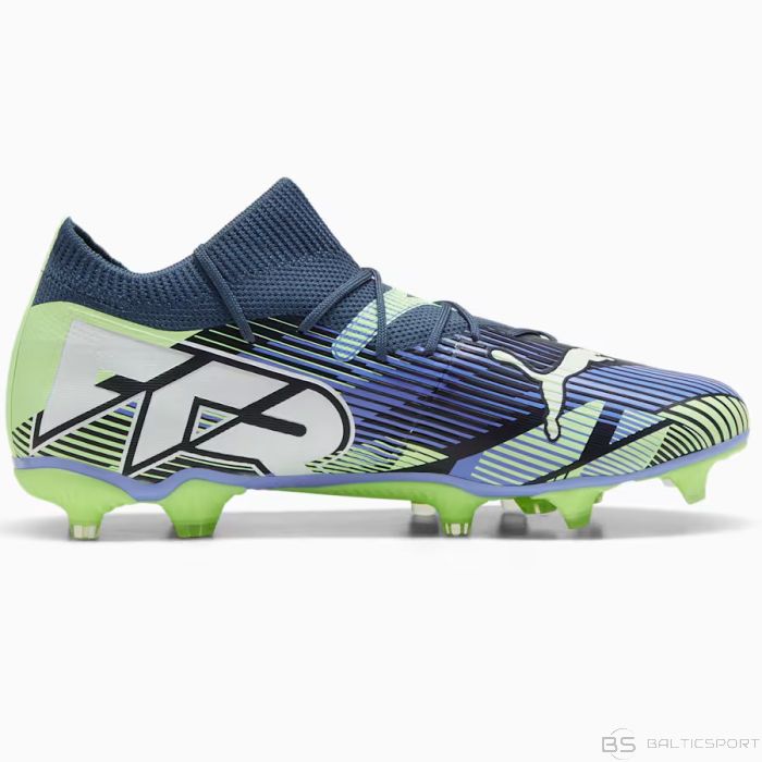 Buty Puma Ultra 7 Match FG/MG 107931-03 / szary / 42 1/2