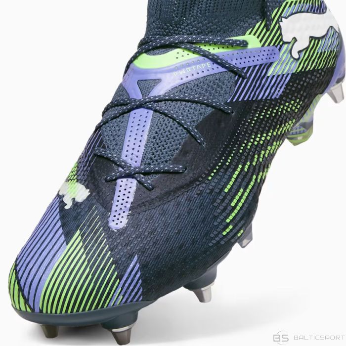 Buty Puma FUTURE 7 Ultimate MxSG 107918-03 / szary / 41