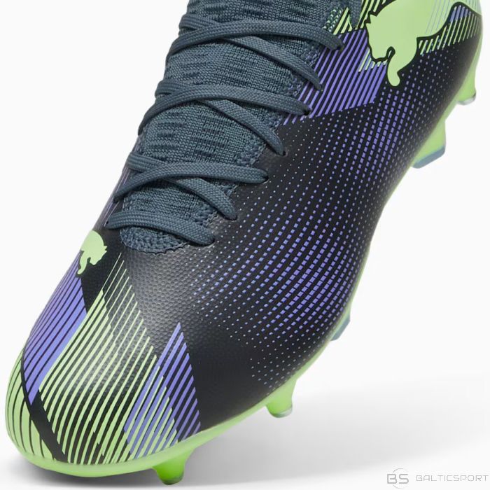 Buty Puma Future 7 Play MxSG 107940-03 / szary / 42 1/2