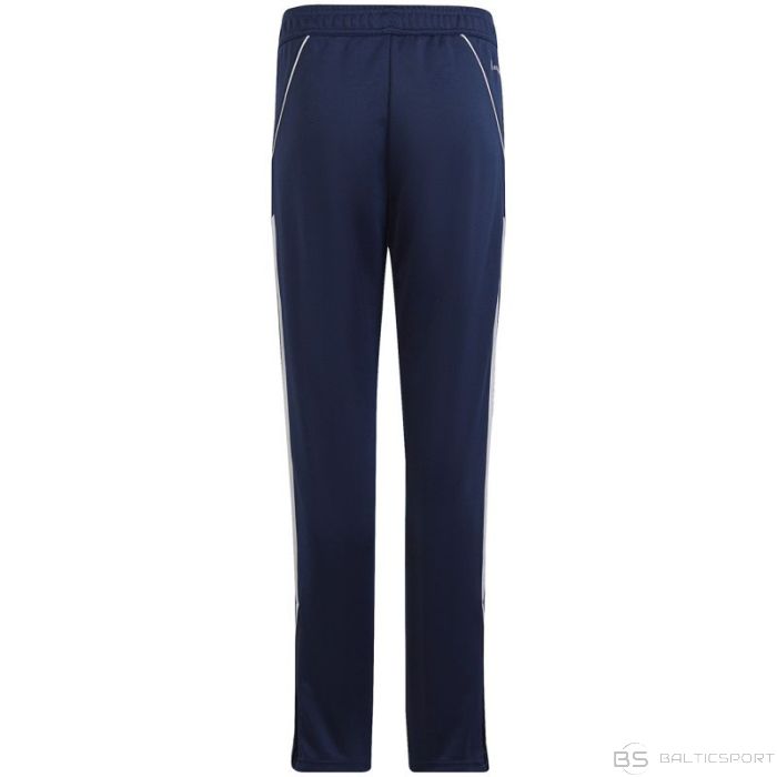 Adidas Брюки Tiro 23 League Training Jr. HS3495 (128см)