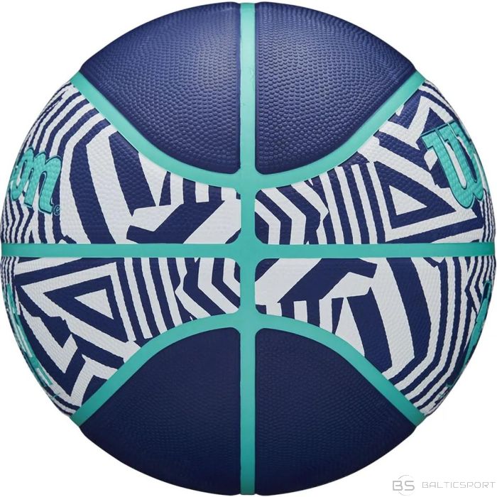 Wilson БАСКЕТБОЛЬНАЯ ФОРМА NBA DRV PLUS DAZZLE CAMO BSKT INDIGO РАЗМЕР 7