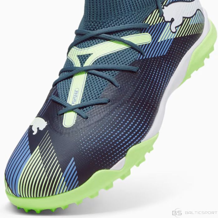 Buty Puma Future 7 Match TT 107937-03 / szary / 40