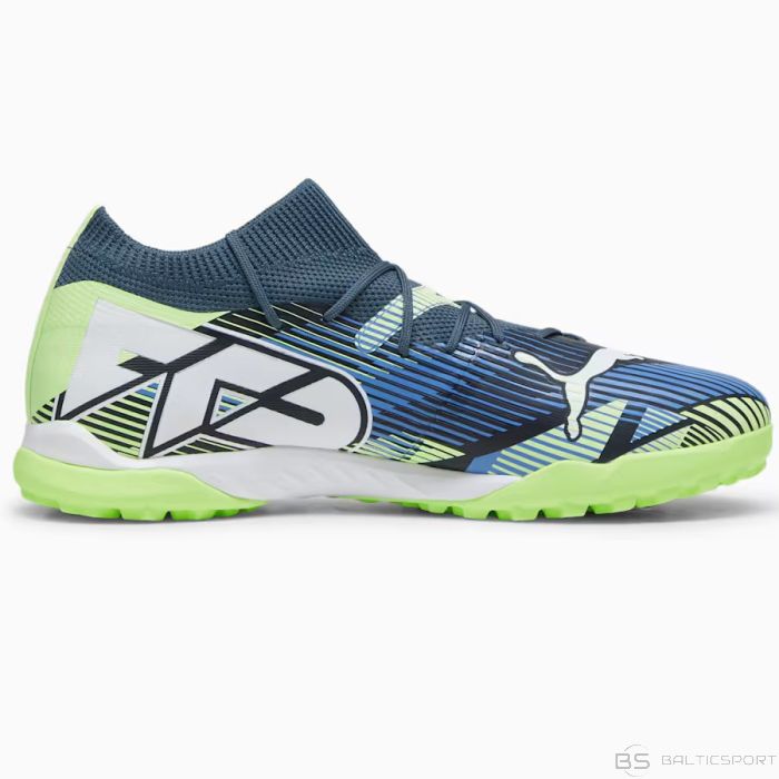 Buty Puma Future 7 Match TT 107937-03 / szary / 42 1/2