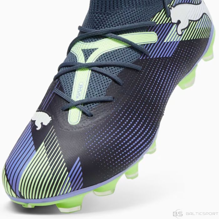 Buty Puma Ultra 7 Match FG/MG 107931-03 / szary / 42 1/2