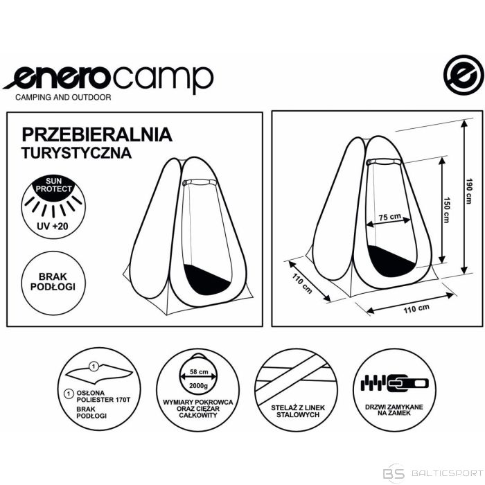 Enero Camp ТУРИСТИЧЕСКАЯ ПАЛАТКА ДЛЯ РАЗДЕВАЛКИ 110Х110Х190СМ