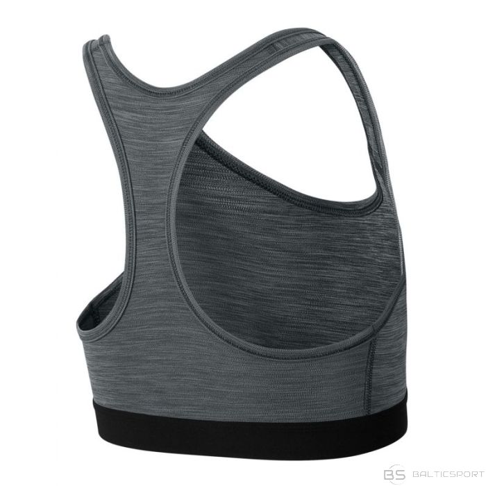 Nike Бюстгальтер Swoosh W BV3900-084 (XS (158 см))