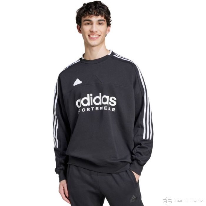 Adidas Толстовка House of Tiro Fleece M IW0172 (XL)