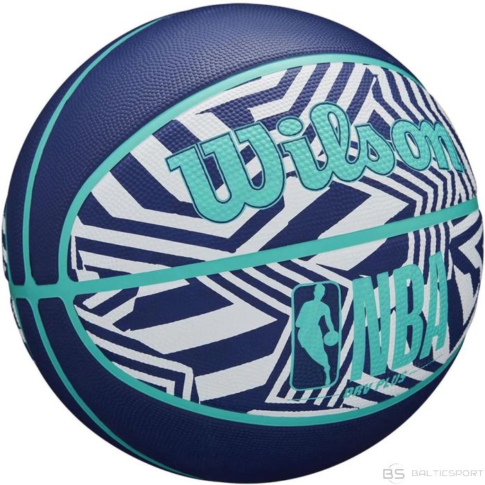 Wilson БАСКЕТБОЛЬНАЯ ФОРМА NBA DRV PLUS DAZZLE CAMO BSKT INDIGO РАЗМЕР 7
