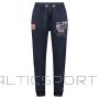 Inny (XL)
