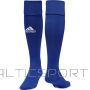Gaiters adidas Milano E19299 (46-48)