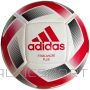 Adidas Футбольный мяч Starlancer Plus IA0969 (5)