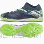 Buty Puma FURURE 7 Match IT 107936-03 / szary / 44