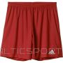 Adidas PARMA 16 SHORT M AJ5881 futbola šorti (L)