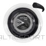 Polyester strings DUNLOP Explosive Spin16 G/200m/1.30mm