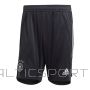 Adidas Шорты Германия M FI0756 (XL (188см))