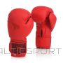 Yakimasport Mars boksa cimdi 10 oz 10056910oz (10 unces)