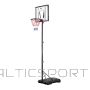 Nils ZDK8305 pārvietojams basketbola grozs