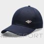 Vāciņš W 4FSS23ACABF109 31S (s)