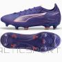 Puma ULTRA 5 Match MxSG M 107893 01 shoes (42)
