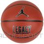 Nike Jordan Jordan Legacy 2.0 8P In/Out Ball J1008253-855 (7)