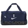 Nike Academy Team CU8089 410 Bag (N/A)