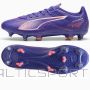 Buty Puma Ultra 5 Play MxSG 107904-01 / niebieski / 44