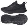 Adidas UltraRun 5 TR W Shoes JP5901 / 42 / Black